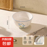 【摩登主婦同源】藍百合碗盤餐具家用米飯碗盤子菜盤湯碗面碗魚盤 6英寸高腳碗