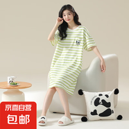睡裙女夏季純棉女士短袖睡衣女款夏天2025新款連衣裙寬松孕婦可穿 Z622 3XL