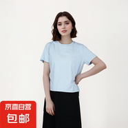 【海瀾之家制造商】含桑蠶絲女士夏季低圓領(lǐng)挺闊透氣短袖T恤 淺藍(lán) M 85-105斤