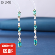 幾何鋯石蝴蝶結(jié)彩色S925銀針花卉耳飾女小眾設(shè)計(jì)感輕奢潮耳環(huán)飾品 8