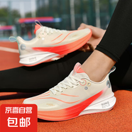 男士跑步鞋夏季新款飛織透氣網(wǎng)面鞋減震防滑休閑運(yùn)動(dòng)鞋子潮流男鞋 A101白紅 42