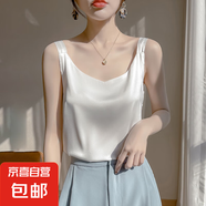優(yōu)雅法式V領(lǐng)吊帶背心2025新款女內(nèi)搭配西裝夏季緞面背心/RWD38-X 潔白色 S