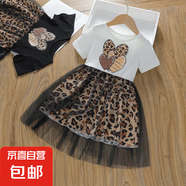 兒童外貿(mào)夏季女嬰童連衣裙2025新款洋氣女孩印花拼接豹紋網(wǎng)紗裙 白色 110 cm