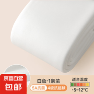 【舒適大彈力】兒童專業(yè)跳舞襪練功連褲襪耐起球秋冬女童打底褲 【冬季加絨超厚抗寒-5~10℃】1白 XXL碼建議身高140-160cm