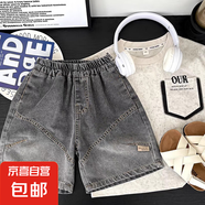 男童夏季套裝2025新款帥氣兒童短袖工裝褲兩件套寶寶夏裝薄款衣服 OR牛仔褲 100 適合身高90-100cm