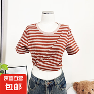 圓領(lǐng)撞色條紋設計短袖T恤女2025年夏季新款百搭減齡上衣潮#YH1042 咖啡色 3XL （135-145斤）