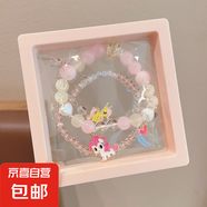 小馬寶莉水晶串珠手鏈動(dòng)漫周邊配飾女童可愛(ài)紫悅碧琪手串公主禮物 淺粉色小馬寶莉串珠手鏈（兩件套）