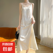 國風緞面提花吊帶連衣裙女夏季新紋理高級感a字長裙/RWL27-L28-X L27香檳色 3XL