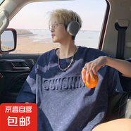 夏季短袖男款寬松鋼印五分袖衣服青少年半袖體恤美式風(fēng)涼感T恤男 T2503藏青 4XL 約185-200斤可穿