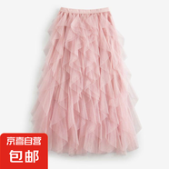 半身裙女2025年夏季新款高腰顯瘦蛋糕網(wǎng)紗裙中長(zhǎng)款百搭學(xué)生仙女裙 粉色【1307】 L 推薦110-120斤