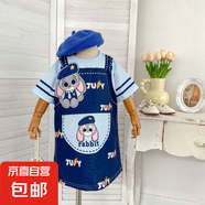 韓版夏款女童寶寶草莓熊庫洛米朱迪兔連衣裙三色卡通假兩件T恤裙 朱迪警官T裙 130