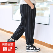 童褲兒童褲子夏季薄款男童透氣休閑褲男寶束腳口袋長(zhǎng)褲15xk1141 2308-黑色休閑褲 130 cm建議身高120-cm