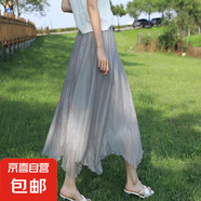 2025春季新款仙女裙不規(guī)則網(wǎng)紗裙半身裙女高級(jí)感裙子慵懶A字長(zhǎng)裙 1303【灰色】 M 推薦【90-110斤】