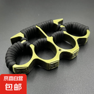 指虎四指拳套鋅合金加厚防身戒指合法小巧自衛(wèi)鐵拳頭拳扣格斗指環(huán) 加厚款古銅【923頭有繩1個(gè)】