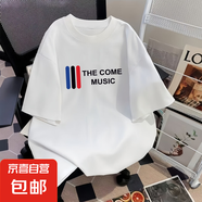 美式潮牌印花短袖情侶T恤潮流夏季2025新款百搭寬松上衣半袖 （英文三條杠五分袖）白色 L