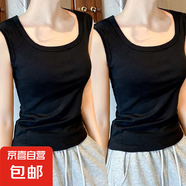 夏季新款內(nèi)搭無(wú)袖打底衫白色吊帶方領(lǐng)背心女胖mm大碼顯瘦外穿上衣 K10-黑色+黑色 2XL 建議體重130-150斤