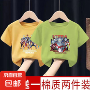 男童帥氣2025新款短袖T恤純棉夏季兒童衣服奧特曼男寶寶上衣潮-SL 9奧特曼黃色+4奧特曼草綠 110 【建議30~40斤】
