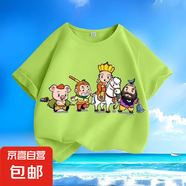 西游記師徒四人夏新款男女中小兒童短袖t恤純棉圓領(lǐng)寬松百搭款-SL 綠色-KX0175西游記 140  【建議身高130-140厘米】