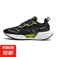 男夏季清爽透氣運動鞋防臭防汗不悶?zāi)_網(wǎng)面鞋個性撞色夜光跑步鞋 LS-S-35【黑綠】 39 【運動標準碼】