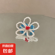 水晶手工串珠花朵戒指高級感簡約甜美多巴胺指環(huán)時尚百搭食指戒女 戒指-藍(lán)色-白色