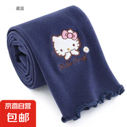 女童打底褲春秋季新款女寶寶可愛風(fēng)長(zhǎng)褲外穿洋氣時(shí)尚兒童裝褲子 藏青色 120