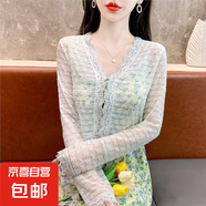 蕾絲防曬開衫上衣女夏季薄款外搭配吊帶裙的小披肩短款外套空調(diào)衫 清新綠 S （體重95左右）