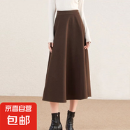 中長款A字裙女2025最新款夏季寬松高腰顯瘦垂感過膝黑色半身裙子 6940咖色【傘裙   后松緊】 2XL 推薦【125-135斤】