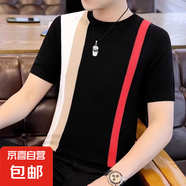 男式針織短袖T恤夏季高端修身冰絲圓領(lǐng)上衣薄款休閑時(shí)尚半袖體恤 （潮社坊114）黑色 3XL