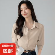 2025春夏新款通勤長(zhǎng)袖襯衫女寬松顯瘦襯衣休閑百搭上衣 杏色 23038 S 推薦（80-110斤）23038#