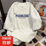 美式純棉涂鴉字母印花短袖t恤女2024夏季新款小眾寬松百搭上衣服 白灰色【220g精梳純棉】 XL