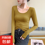 莫代爾露背低領(lǐng)打底衫女內(nèi)搭秋冬長袖t恤德絨加厚U大圓領(lǐng)上衣8006 黃綠色【薄款】 莫代爾螺紋 XL 參考115-125斤