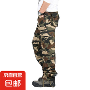 【透氣舒適耐磨】春秋款休閑寬松直筒褲耐磨多口袋戰(zhàn)術工裝褲長褲 八口袋卡其迷彩 34 【腰圍2尺7】