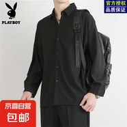 花花公子襯衫男夏季韓版潮流襯衣港風(fēng)日系寬松大碼五分袖寸衫外套 黑色 【長袖】 4XL 推薦180-190斤
