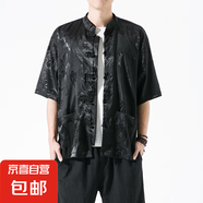 左斯客短袖冰絲襯衫男夏季外套中國風(fēng)竹子刺繡新中式上衣寬松休閑 黑色 CS620 L