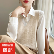 新款春秋針織馬甲女鏤空套頭無袖毛衣坎肩百搭寬松外穿/RYAD412-X 淺米杏 XL 130-140