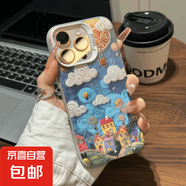 梵高手繪小鎮(zhèn)適用iphone16手機(jī)殼支架蘋果華為vivo小米OPPO榮耀套 鐳射彩色-銀色-LIYIK3356梵高手繪小鎮(zhèn) iPhone 15 Pro Max