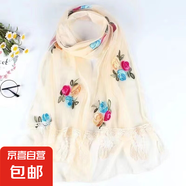 春夏季韓版圍巾女士絲巾刺繡花圍巾雙層拼接蕾絲純色紗巾時尚百搭 三花刺繡-米色
