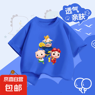 2025年新款豬豬俠兩件裝100%純棉兒童短袖T恤豬豬俠卡通印花圖案 克藍(lán)-豬豬俠三人 120