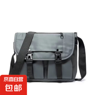 新款男士郵差包機能包騎行斜挎包大容量商務(wù)運動包單肩包 灰色