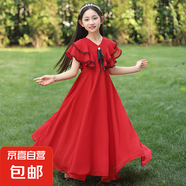 女童夏裝2025新款連衣裙女大童夏季童裝裙子夏天小女孩洋氣公主裙 紅色 160