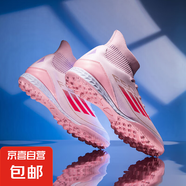 專(zhuān)業(yè)兒童足球鞋2025春季新款軟底防滑減震跑步鞋防滑中大童運動(dòng)鞋 碎釘-粉色 39