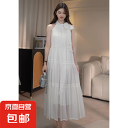 粉色掛脖連衣裙女2025夏季法式氣質(zhì)高級(jí)感海邊度假長(zhǎng)裙1683 白色 S 【100斤以下】