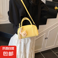 車(chē)縫線(xiàn)2025年春季均碼女包單肩包PU拉鏈 黑色帶掛件 均碼