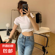 【都市麗人制造商】純棉美式白色t恤女正肩短袖 歐貨顯瘦小高領(lǐng) 白色 【螺紋小圓領(lǐng)】 XL  【114-125斤】