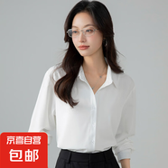 2025春夏新款通勤長(zhǎng)袖襯衫女寬松顯瘦襯衣休閑百搭上衣 白色 23038 L 推薦（130-150）23038#