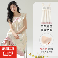 吊帶睡裙純棉女夏韓版睡衣女夏季睡裙短袖女士夏天家居服連衣裙子 CKE-W6050-1 帶胸墊 XL