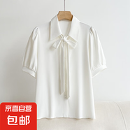 藍(lán)色蝴蝶結(jié)飄帶雪紡襯衫女泡泡袖職業(yè)面試正裝短袖襯衣女夏季新款 白色 AB-CD01 2XL