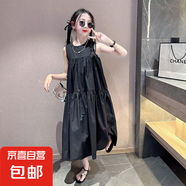 女童白色連衣裙2025新款夏季童裝長(zhǎng)裙女孩感好看度假沙灘裙 黑色 【楠楠A135】 170