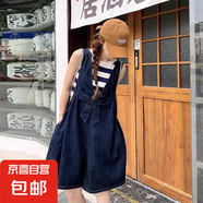 減齡氣質(zhì)大碼蝴蝶結(jié)牛仔背帶短褲女2025夏季薄款洋氣連體褲胖妹妹 藍(lán)色 3XL