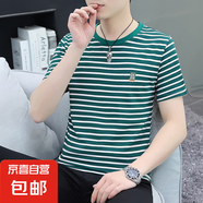 夏季新款純棉短袖t恤男條紋圓領半袖潮流上衣男T恤修身時尚百搭WF G2231綠條紋 純棉T恤 4XL 建議170-190斤